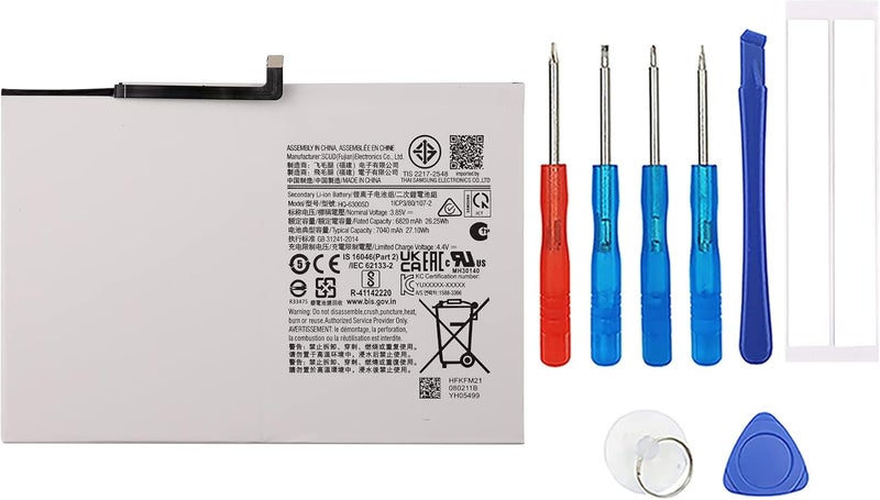 SWARK New Rechargeable Battery HQ-6300SA HQ-6300SD Compatible with Samsung Galaxy Tab A8 10.5" SM-X200 with Tools - Image 1